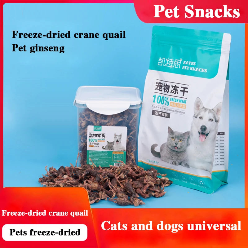 Pet freeze-dried quail dog snacks cat freeze-dried quail raw flesh grinding teeth