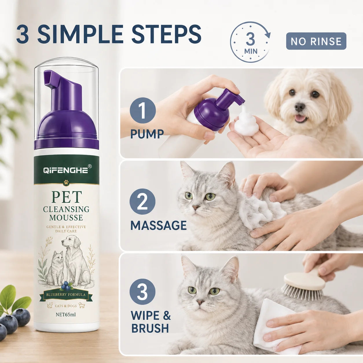 Waterless Pet Dry Shampoo Foam Mousse No Rinse Cleansing Grooming Solution