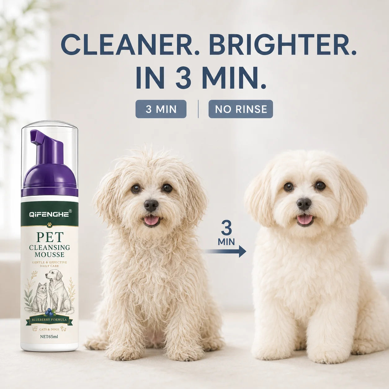 Waterless Pet Dry Shampoo Foam Mousse No Rinse Cleansing Grooming Solution
