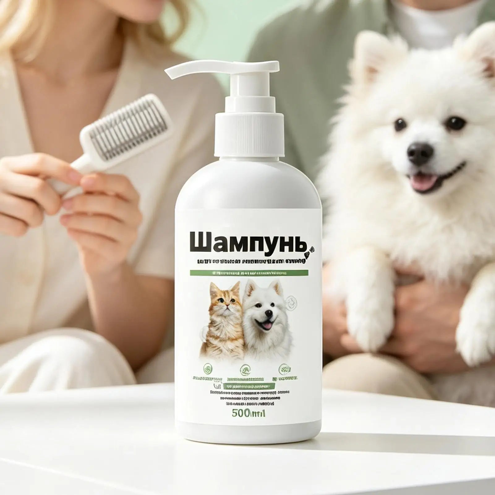 Anti Itch Dog Shampoo Soothing Anti Itch Moisturizing Deodorizing Pet Odor